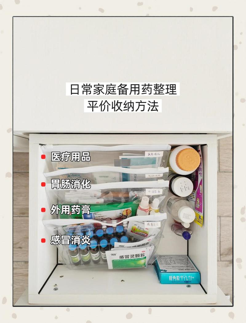 肿瘤药销售全链路解析：从回收到流通的合规化路径与价值重构