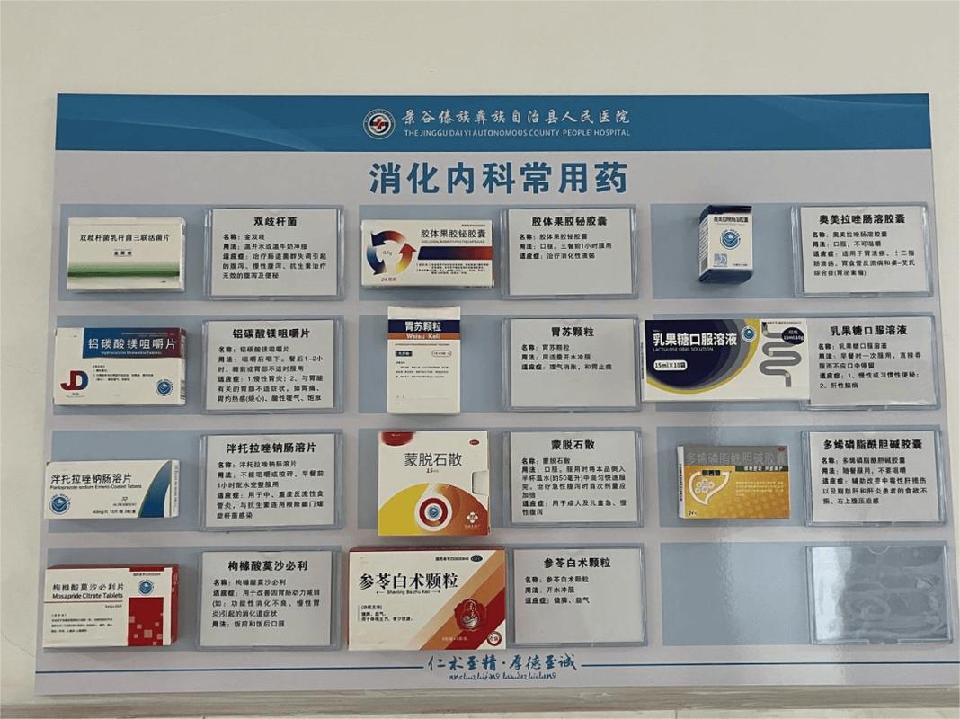 揭秘肿瘤药品厂家定价逻辑与高价回收靶向药肿瘤药实操指南