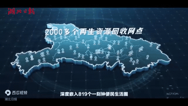 收购肿瘤医院闲置药品全攻略：合规渠道与高价变现路径深度解析